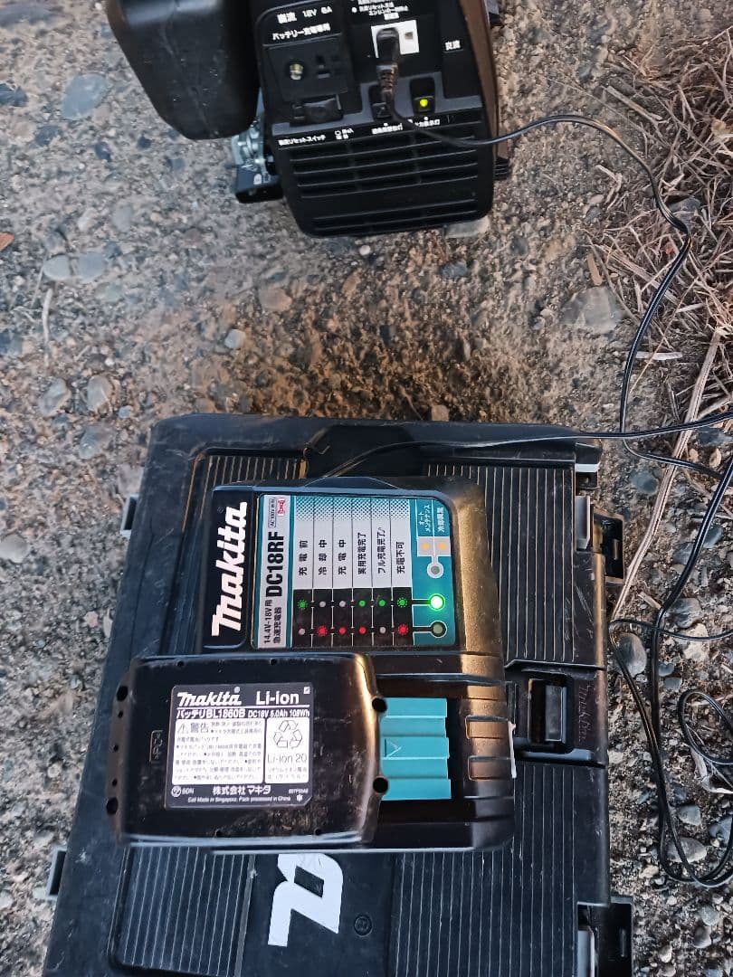 Honda Hippo ポータブル発電機
