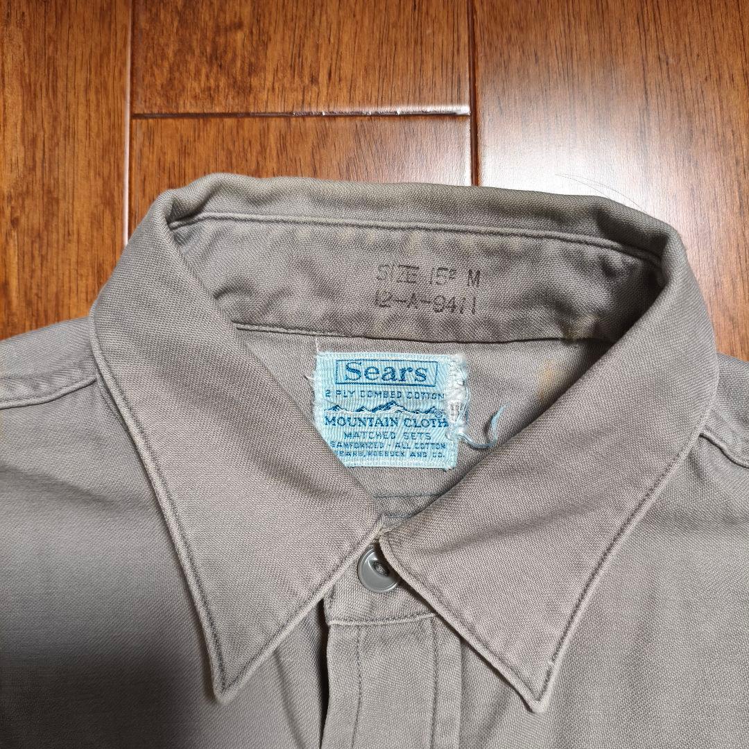 暇*人様 山田蓮　山田レン　着用モデル　同形　シアーズ　転写紙　カスタムシャツ