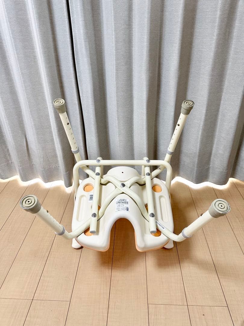 良品 アロン化成 ひじ掛け付 シャワーイス HP 介護