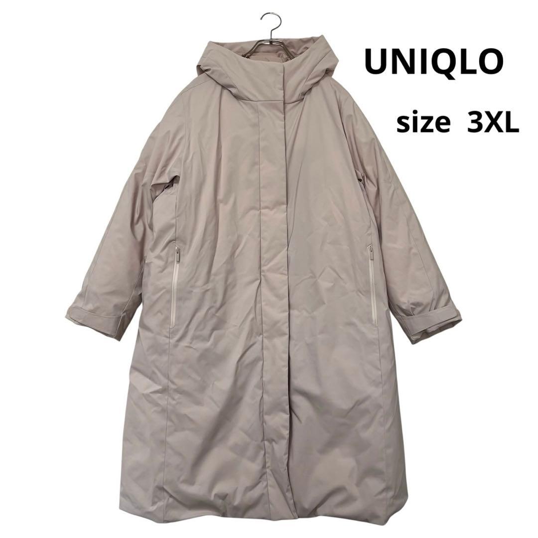 極美品 UNIQLO ウルトラウォームハイブリッドダウンロングコート 3ＸＬ