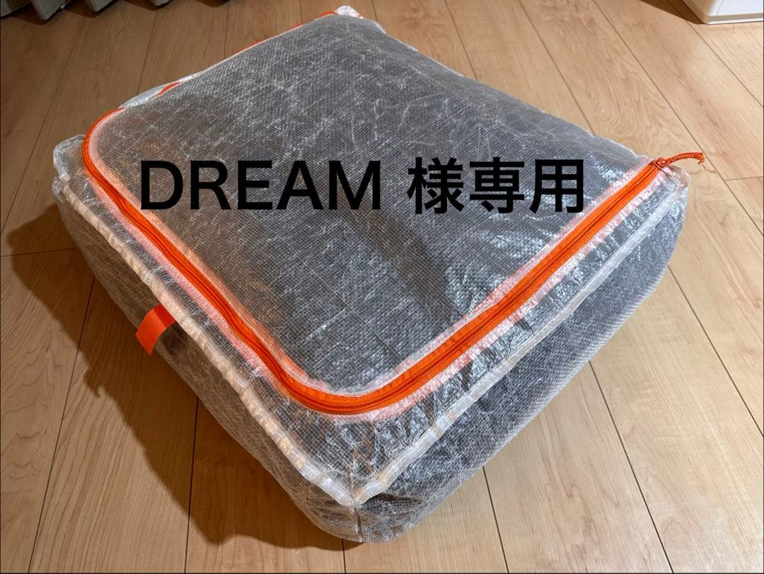ステップワゴン専用　全面サンシェード