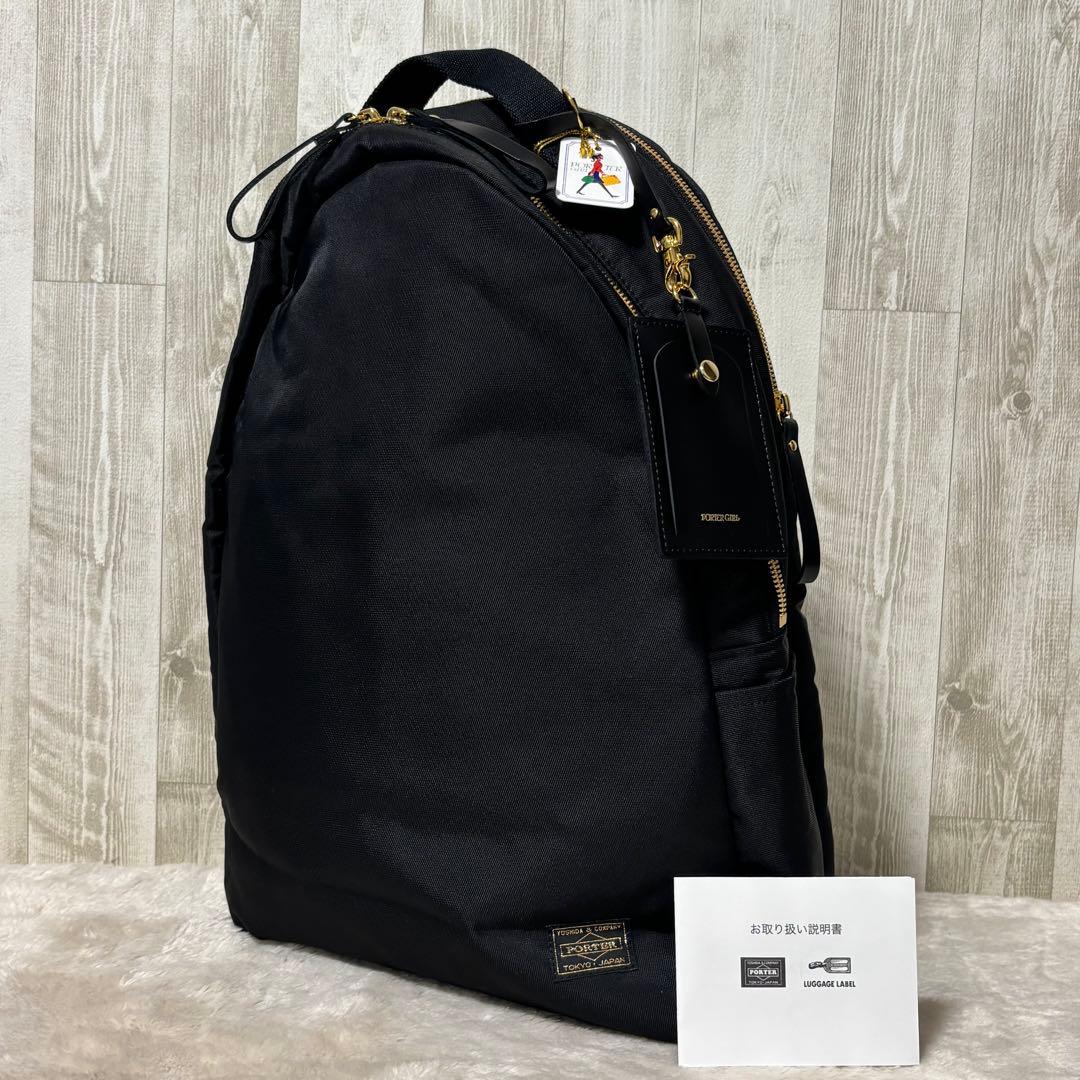 ポーター ガール シア リュック デイパック 黒 ナイロン 2層 多機能 大容量