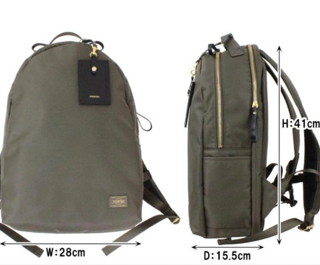 ポーター ガール シア リュック デイパック 黒 ナイロン 2層 多機能 大容量