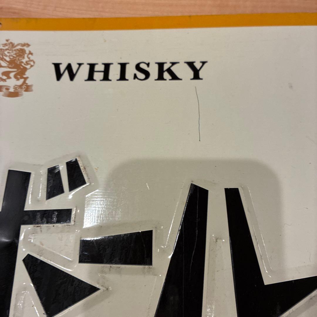 各ハイボール　ホーロー　看板　昭和レトロ　SUNTORY ブリキ看板 　非売品