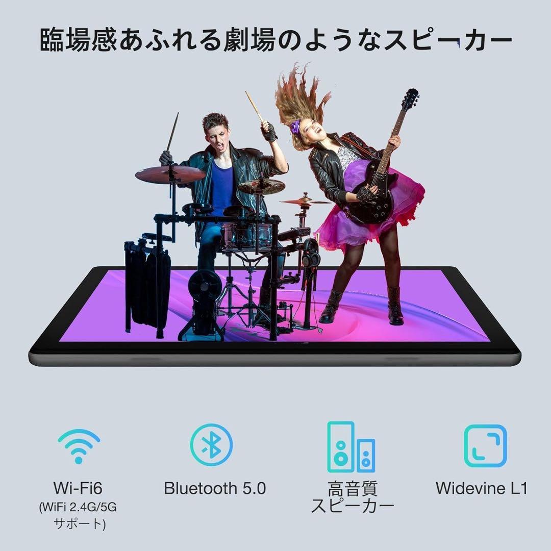 【新品未使用】Android15 タブレット　Wi-Fiモデル　10インチ