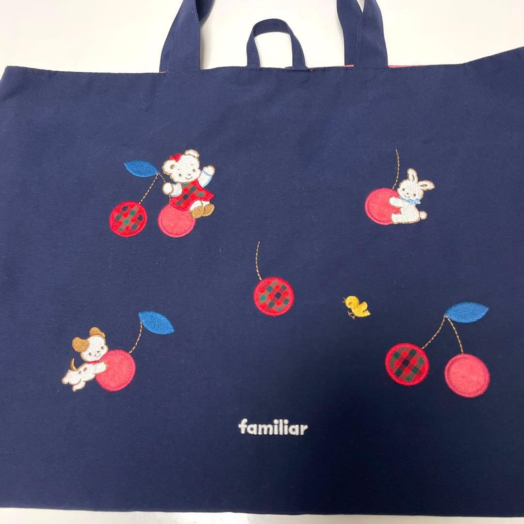 【美品、レア商品】♡familiar ファミリア　トートバッグ　ネイビー♡