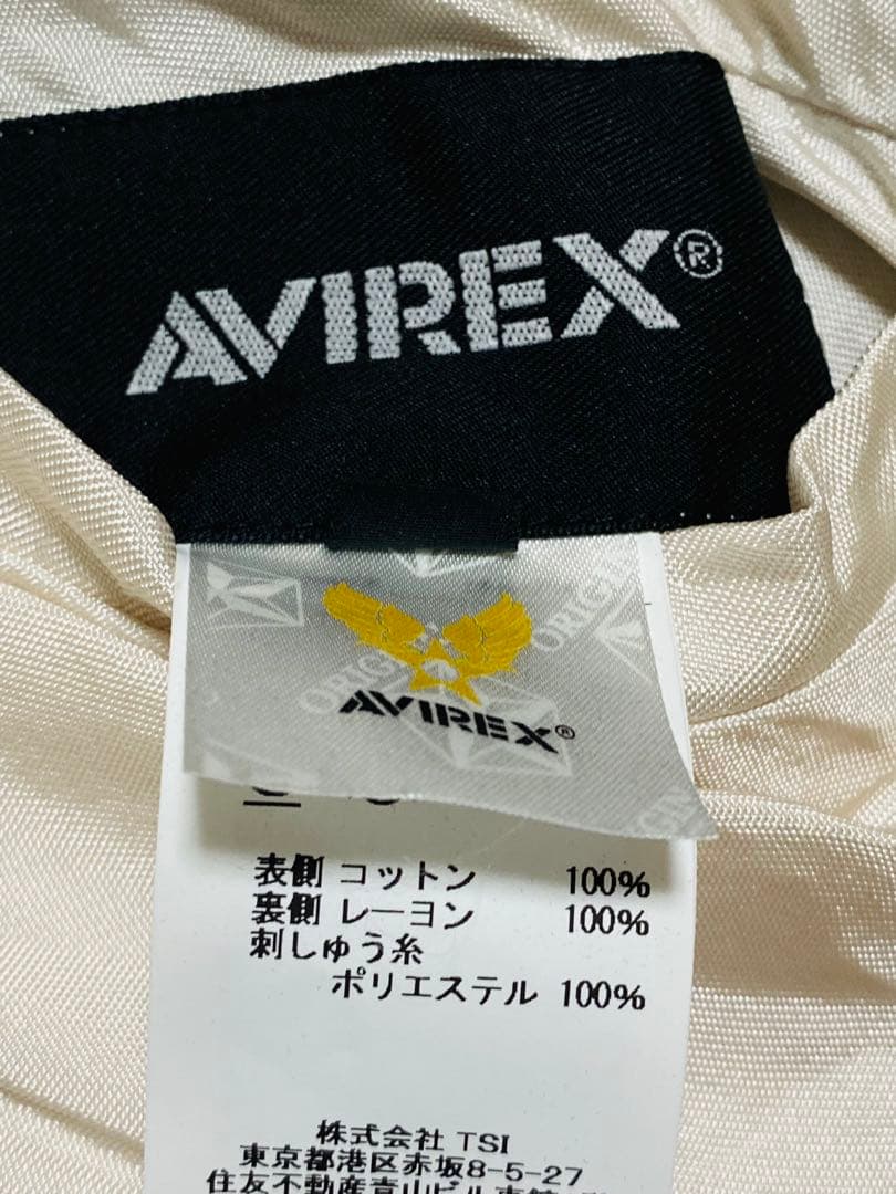 AVIREX 美品２面用 USAと日本 鷲 スカジャン サテン vintage