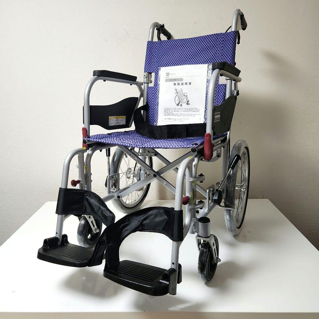 カワムラサイクル　超軽量　介助用　多機能　車椅子　ふわりす＋　KFP16