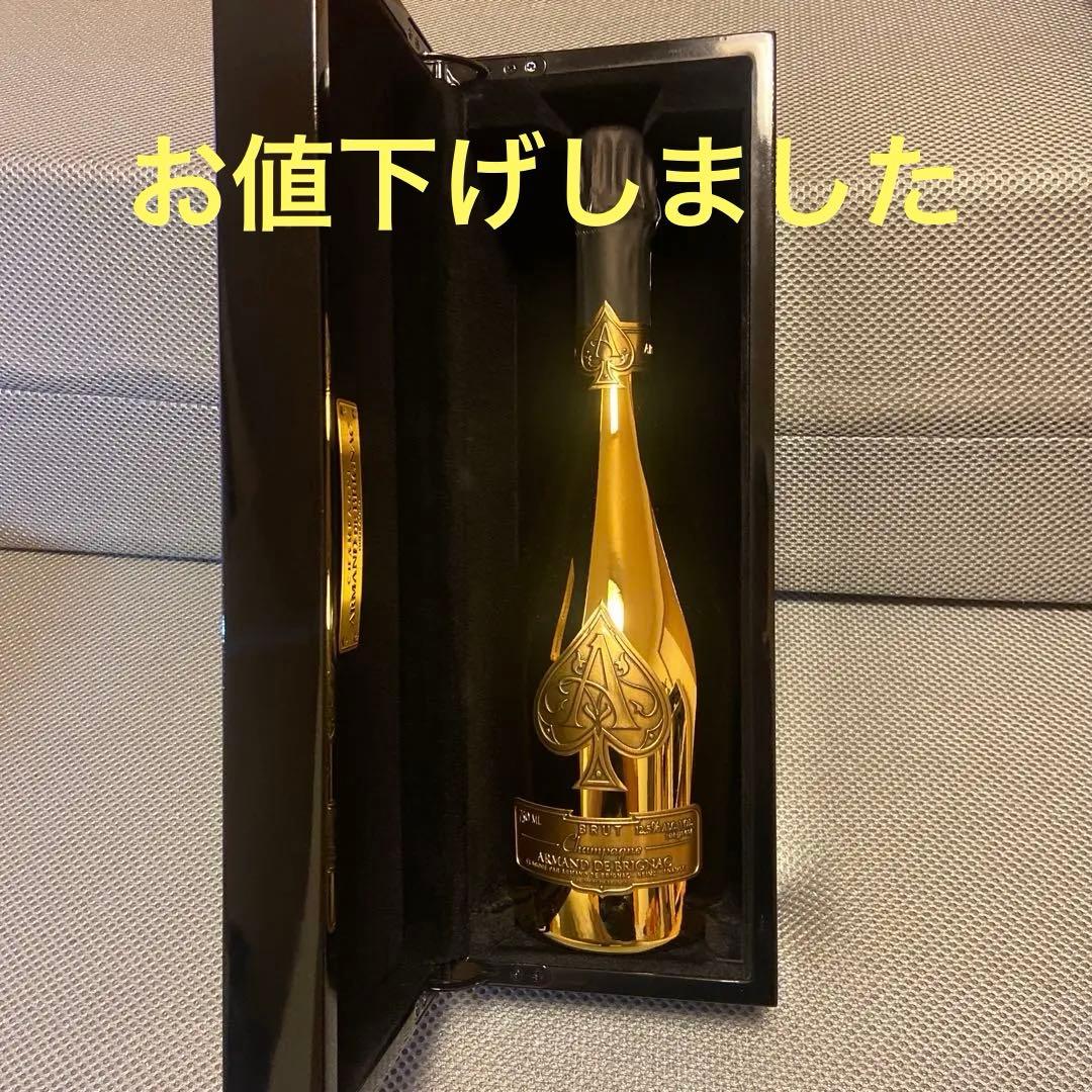 美品未開封アルマンドゴールドシャンパン 750ml 専用ケース付き専用カバーつき