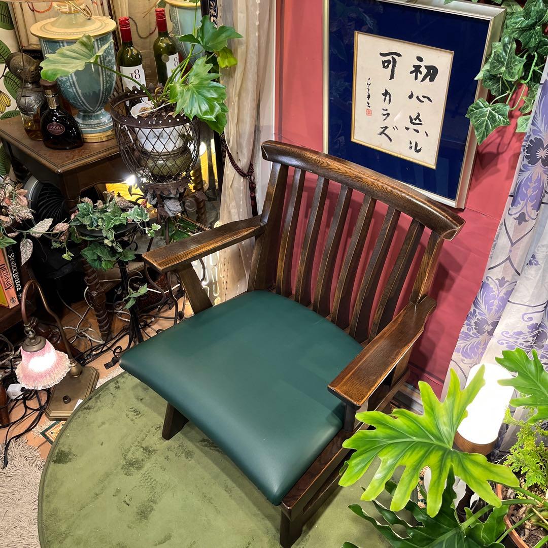 L２　飛騨　IBATA ヴィンテージ ローチェア　和風　チェア　肘付き