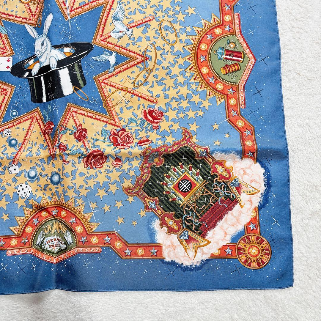 【美品】エルメス カレ90 LA MAGIE ラ・マジ シルクスカーフ ブルー
