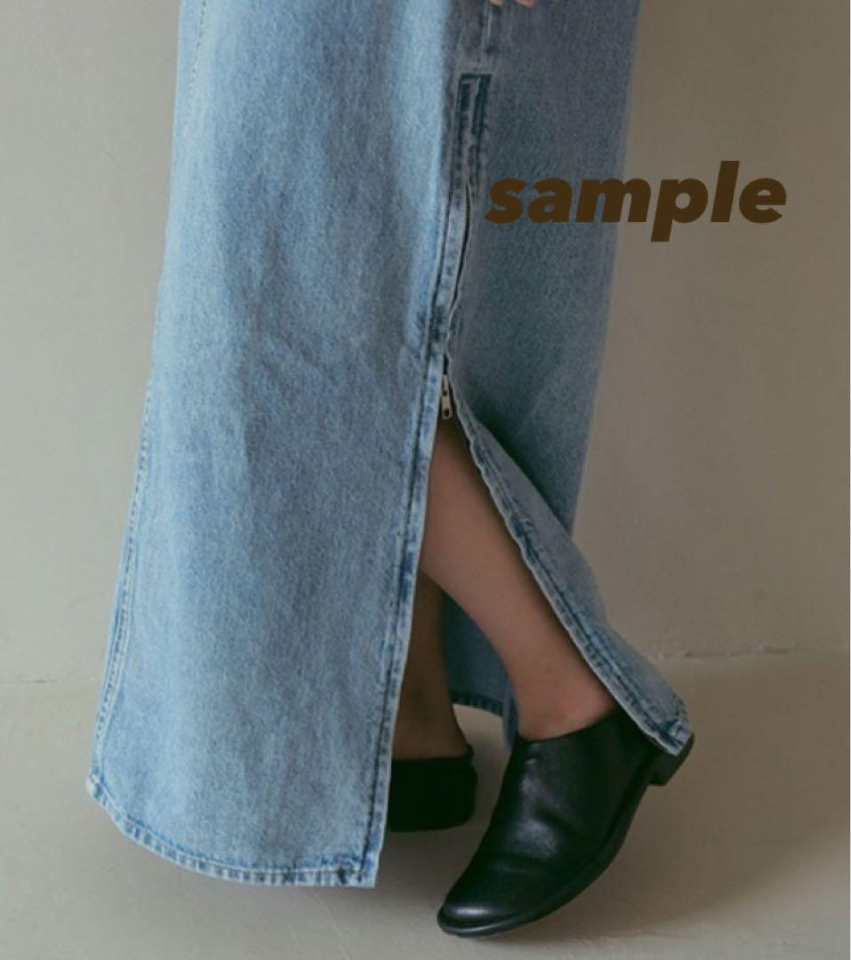 期間限定OFF【新品】❣️EDWIN×ETRETOKYO ハイライズサススカート