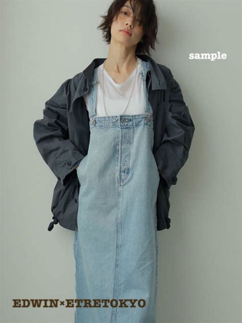 期間限定OFF【新品】❣️EDWIN×ETRETOKYO ハイライズサススカート