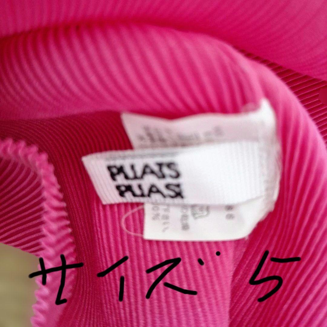 PLEATS PLEASE トップス 7点まとめ売り