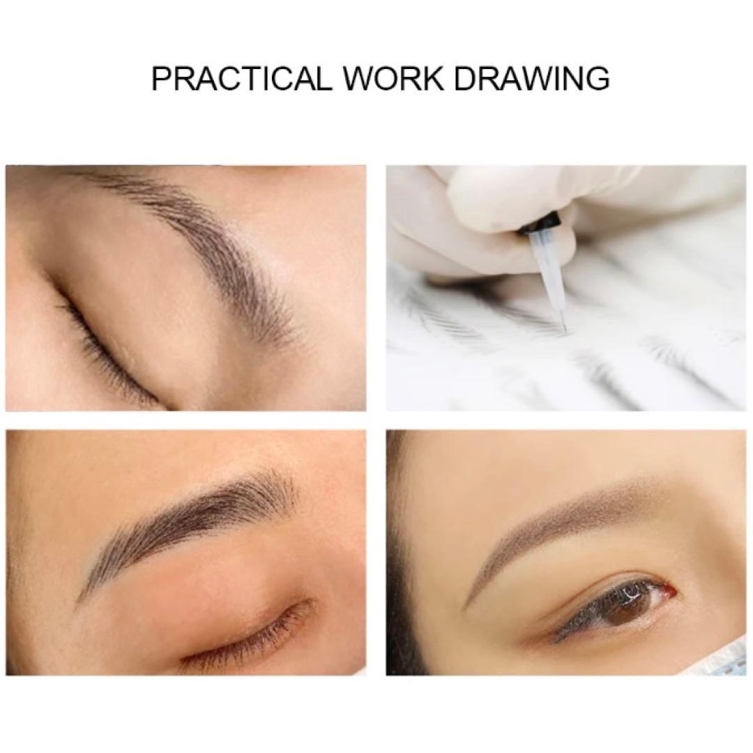 アートメイク ピンク マシン