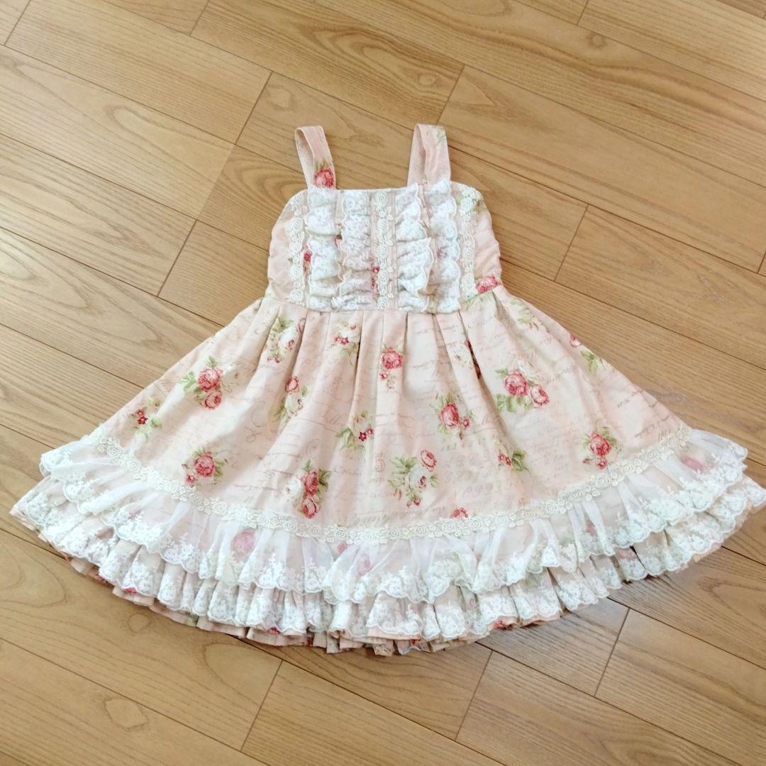 【未使用含む】ハンドメイド ワンピース＆スカート＆ポシェット等8点セット