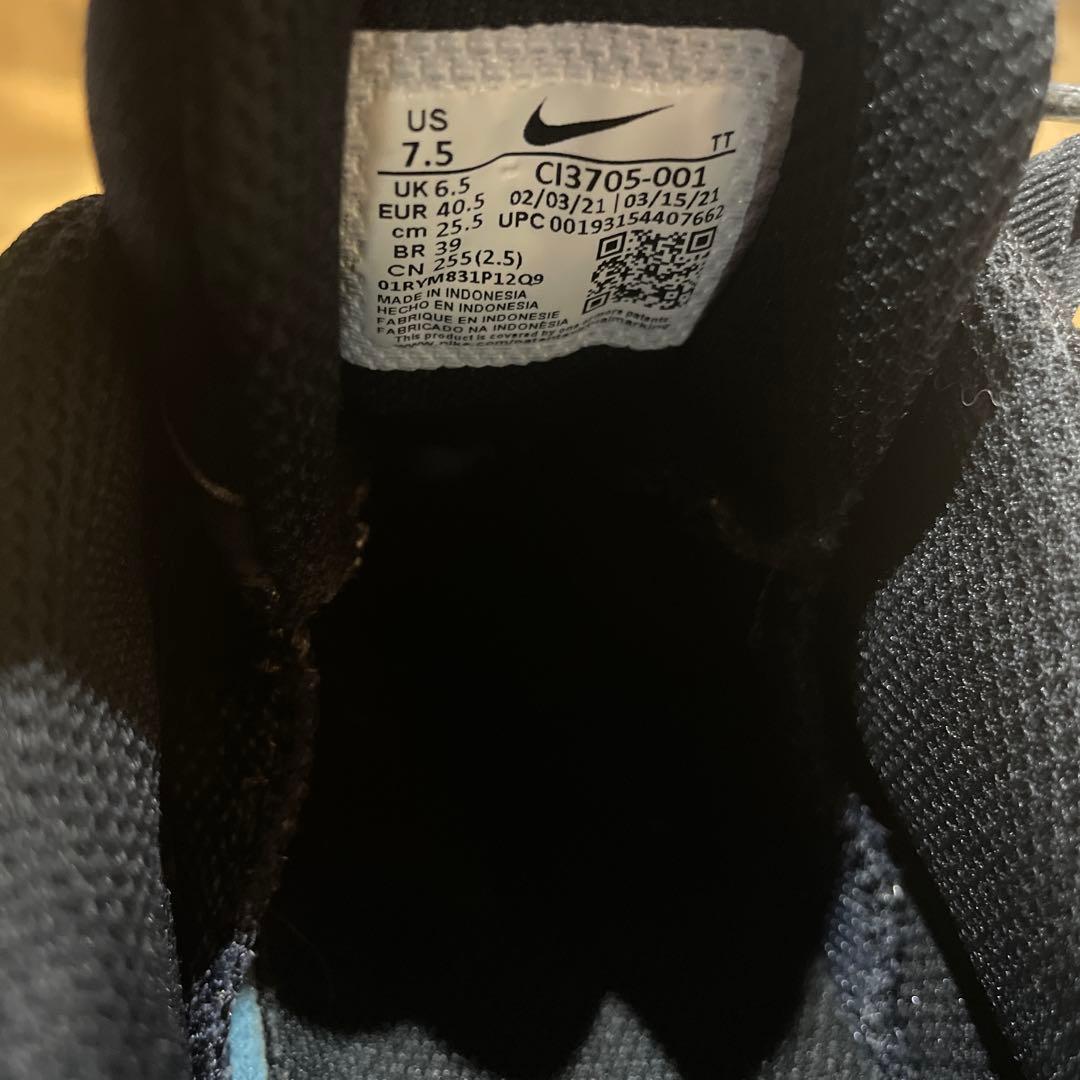 ナイキ エアマックス95 エッセンシャルトリプル ブラック2021年製