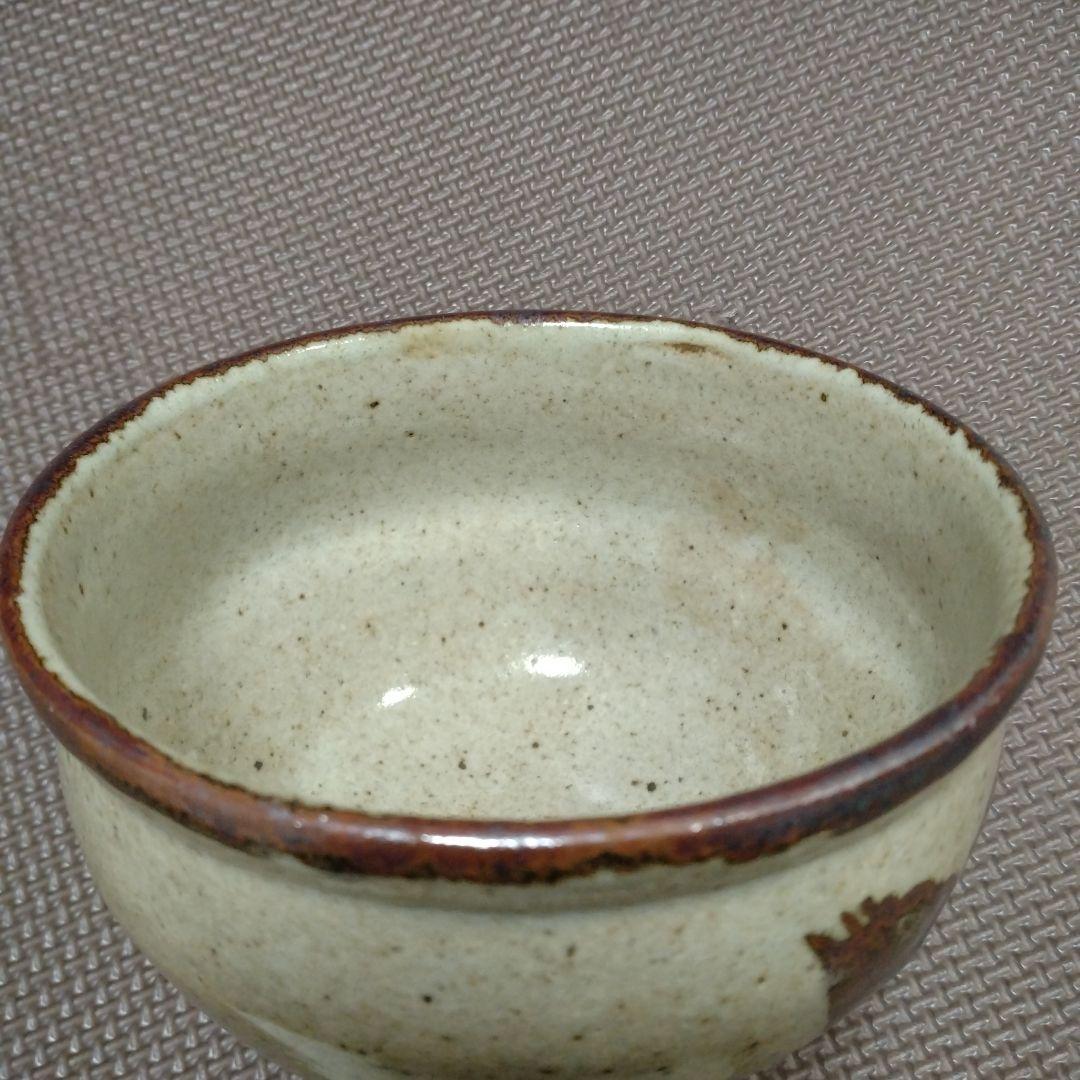 温泉津　森山窯　森山雅夫作　抹茶茶碗