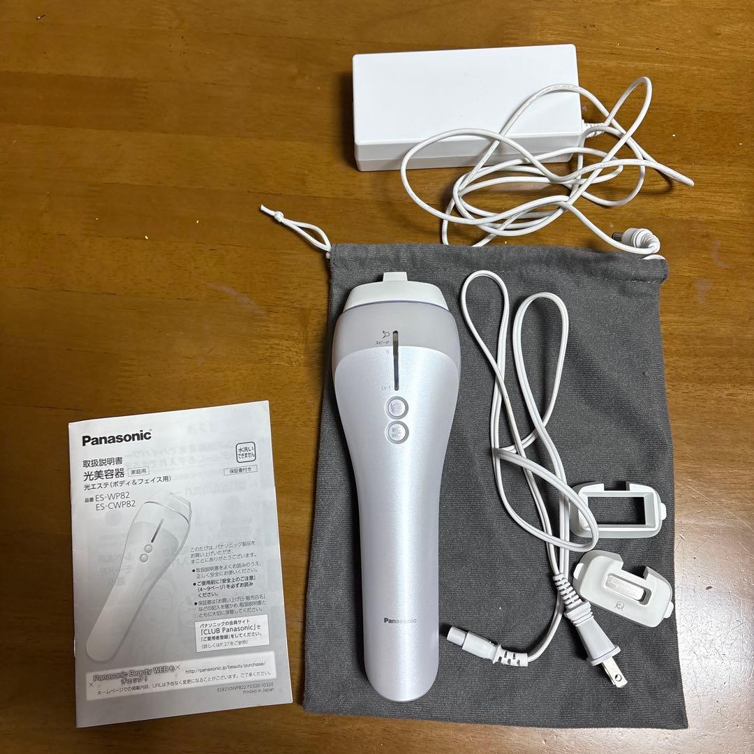 Panasonic ES-CWP82 光美容器 ほぼ新品 パナソニック 美品