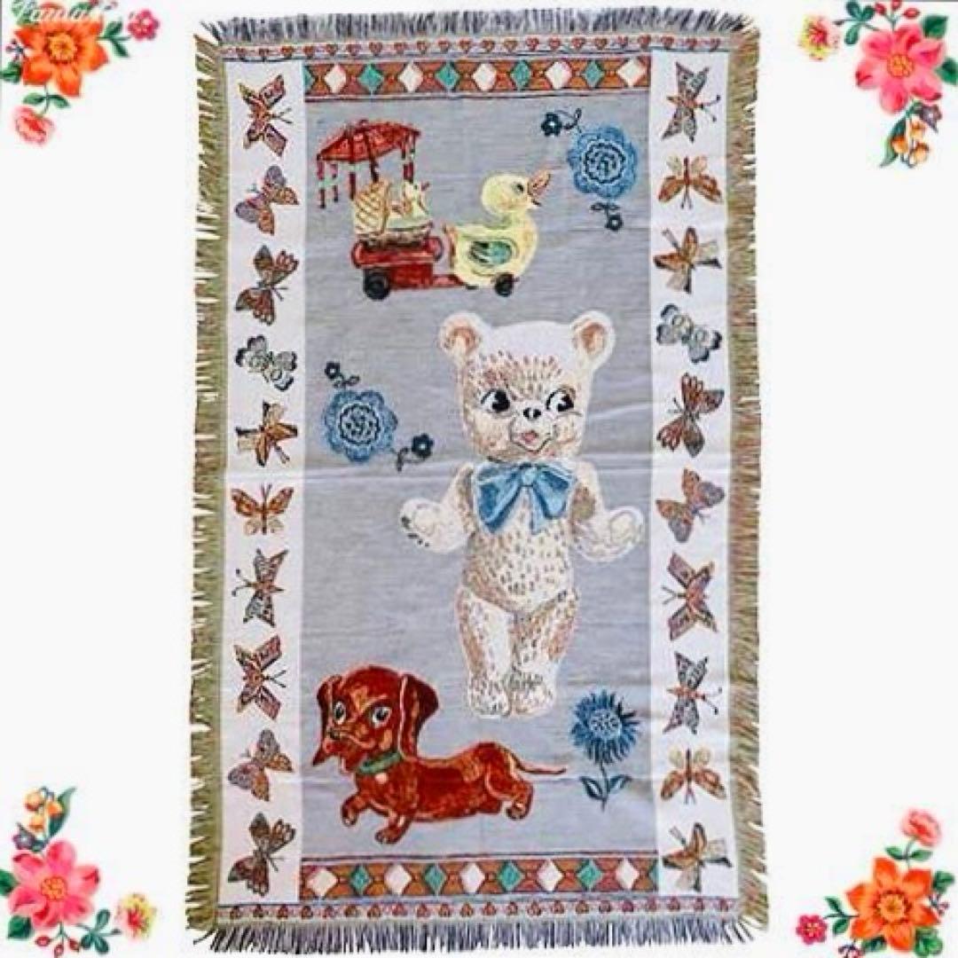【新品タグ付き】ナタリーレテ　ラグブランケット　犬＆クマ　ゴブラン　スローケット