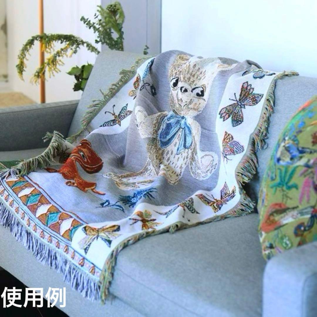 【新品タグ付き】ナタリーレテ　ラグブランケット　犬＆クマ　ゴブラン　スローケット