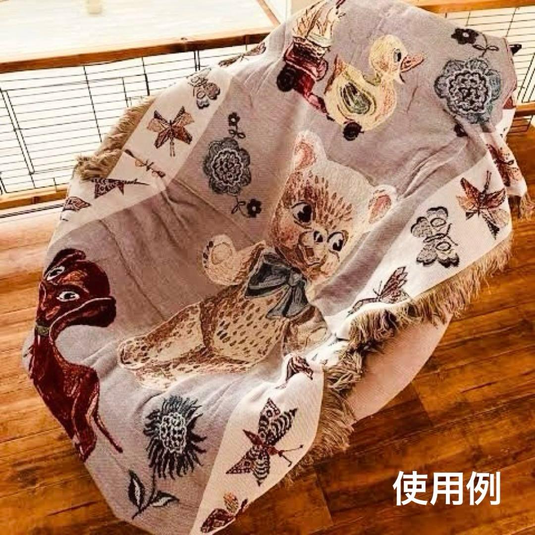 【新品タグ付き】ナタリーレテ　ラグブランケット　犬＆クマ　ゴブラン　スローケット