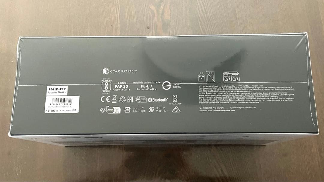 寿*司様 新品未開封　Soundcore Motion X600　リコール交換品