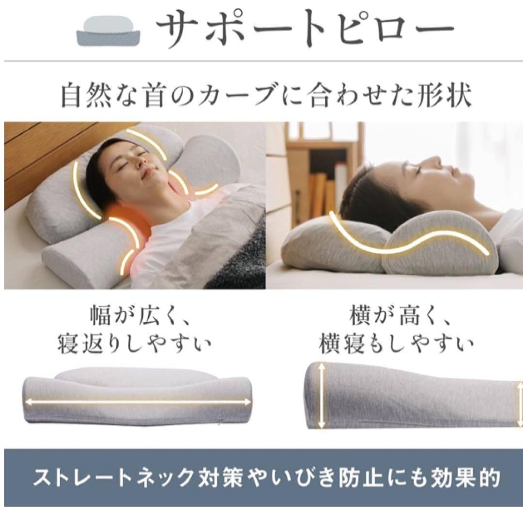 ［CALQS ダブル枕PLUS ライトグレー] 枕 ピロー まくら 安眠 高反発