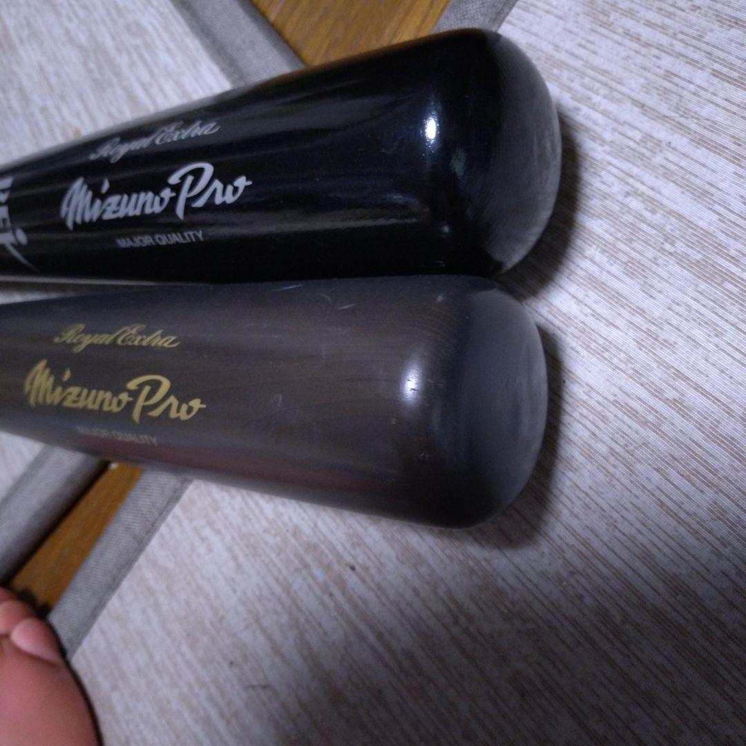 Mizuno Pro 硬式バット 2本セット