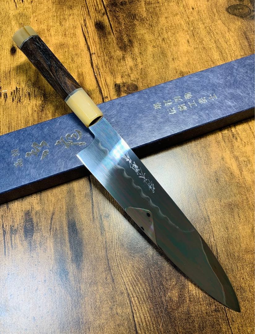 堺打刃物 祥太郎作　和牛刀　本焼 青二鋼　包丁　8寸　全鏡面　黒檀八角水牛銀巻柄