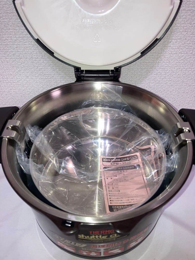 新品　サーモス 真空保温調理器 シャトルシェフ KPM-2500 DC