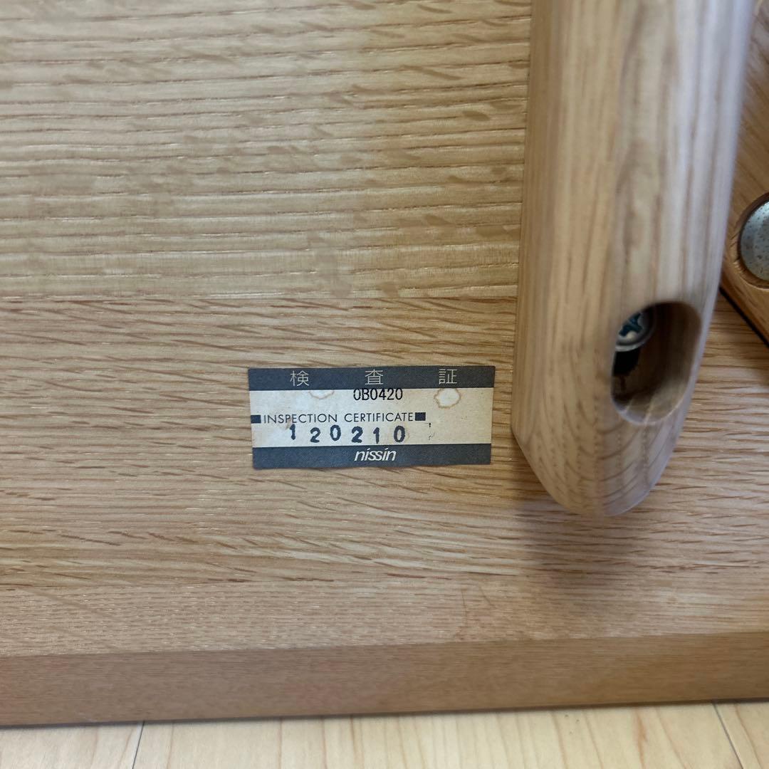 ACTUS 日進木工 WHITE WOODシリーズ　リビングテーブル