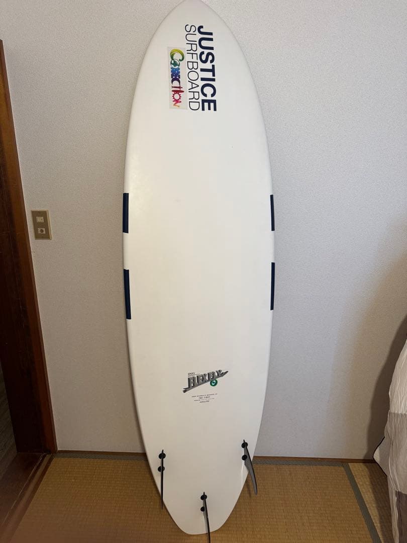 ジャスティスサーフボード エントリーモデル【引き取り限定（中野区）】