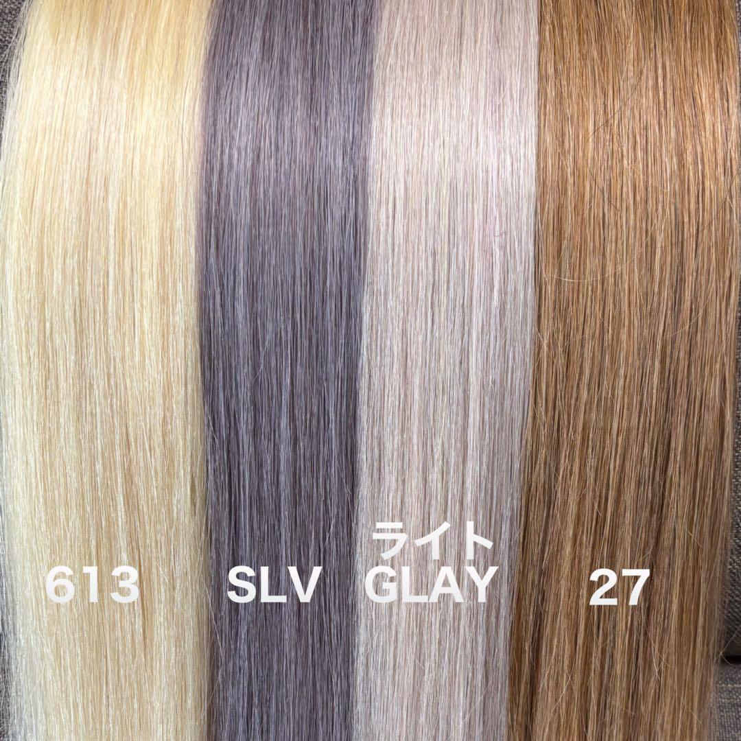 シールエクステ ロングストレート