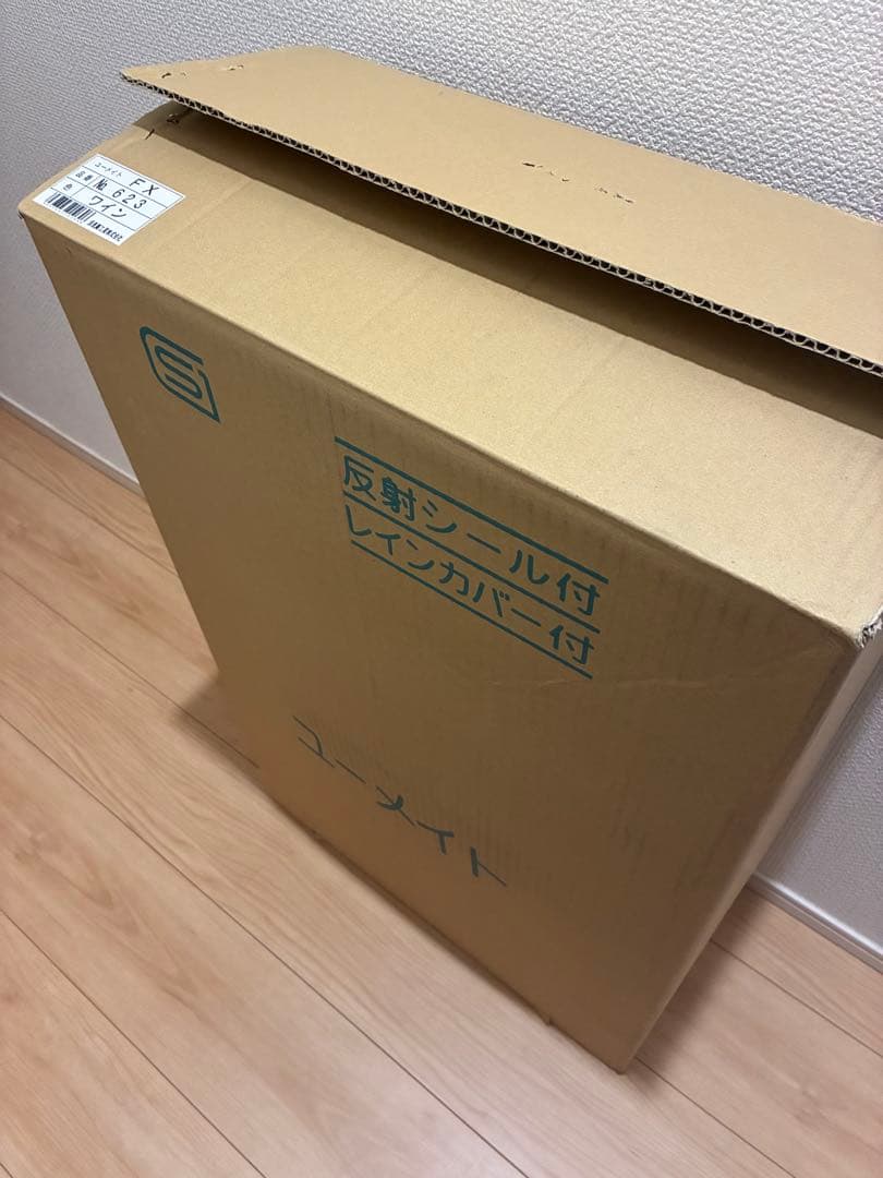 【新品】シルバーカー　ユーメイトFX チェックワイン