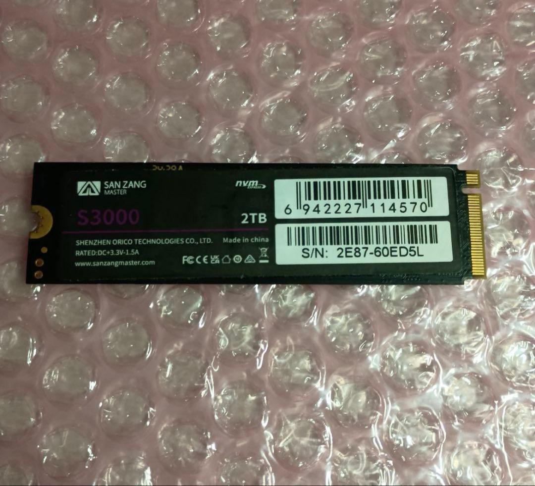 内蔵型SSD SAN ZANG S3000 2TB NVMe M.2 SSD