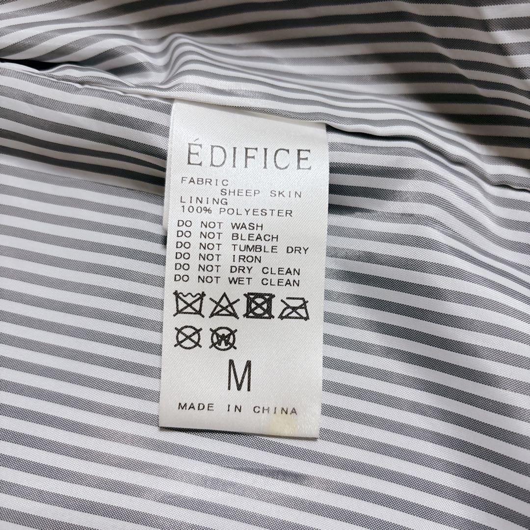 【極美品】EDIFICE レザージャケット ラムレザー 羊革 Mサイズ