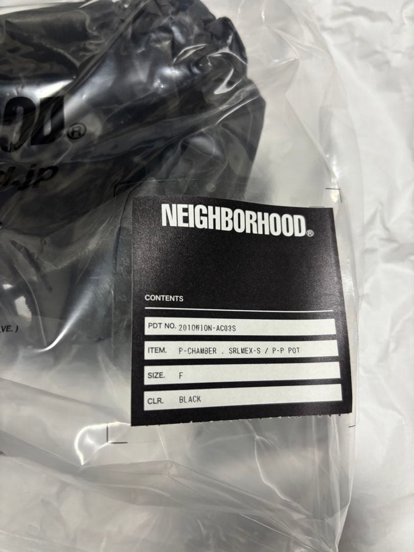 食器 neighborhood invisible ink SRL S BLACK