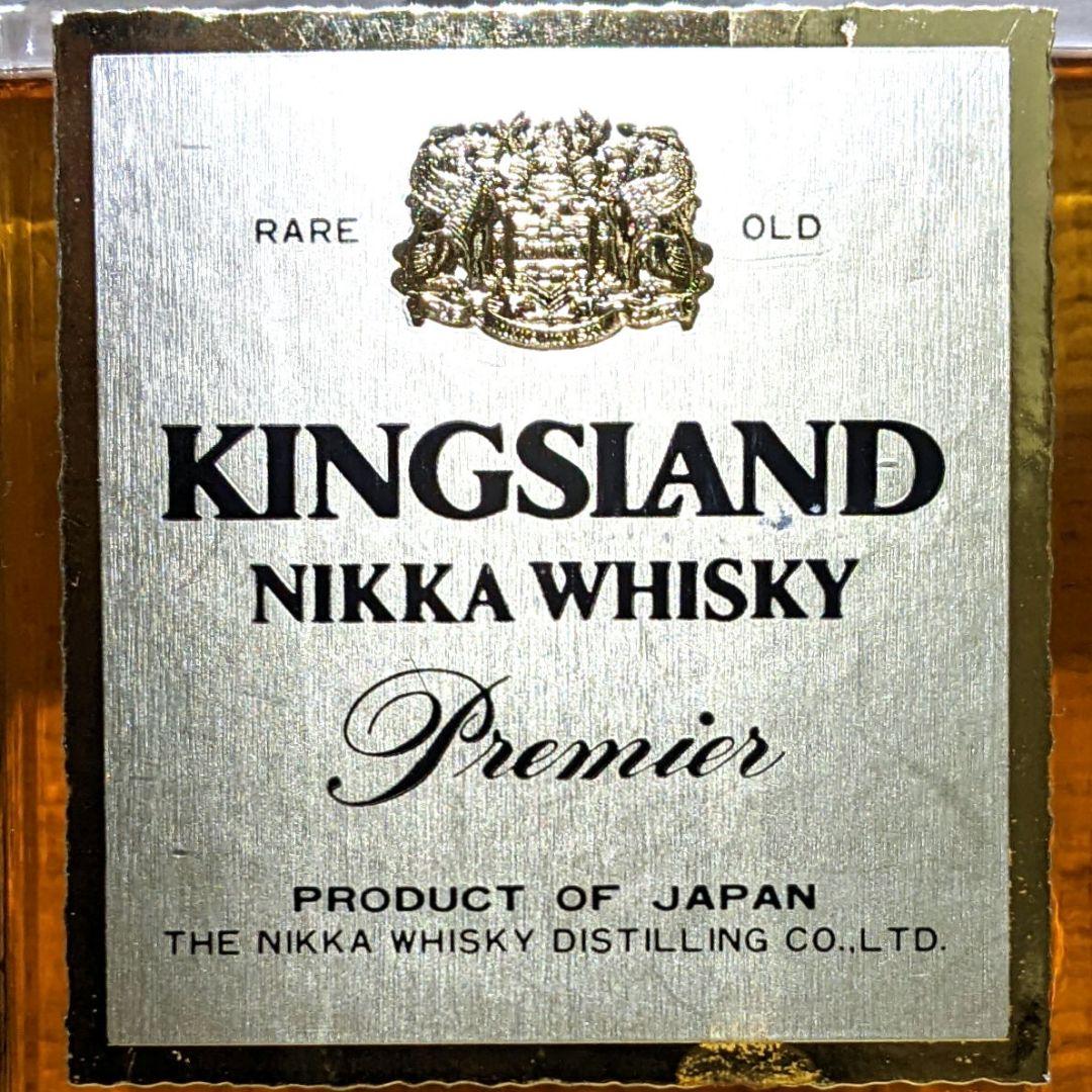 ニッカ　キングスランド　特級　従価税率適用　760ml43%　古酒未開栓　箱あり