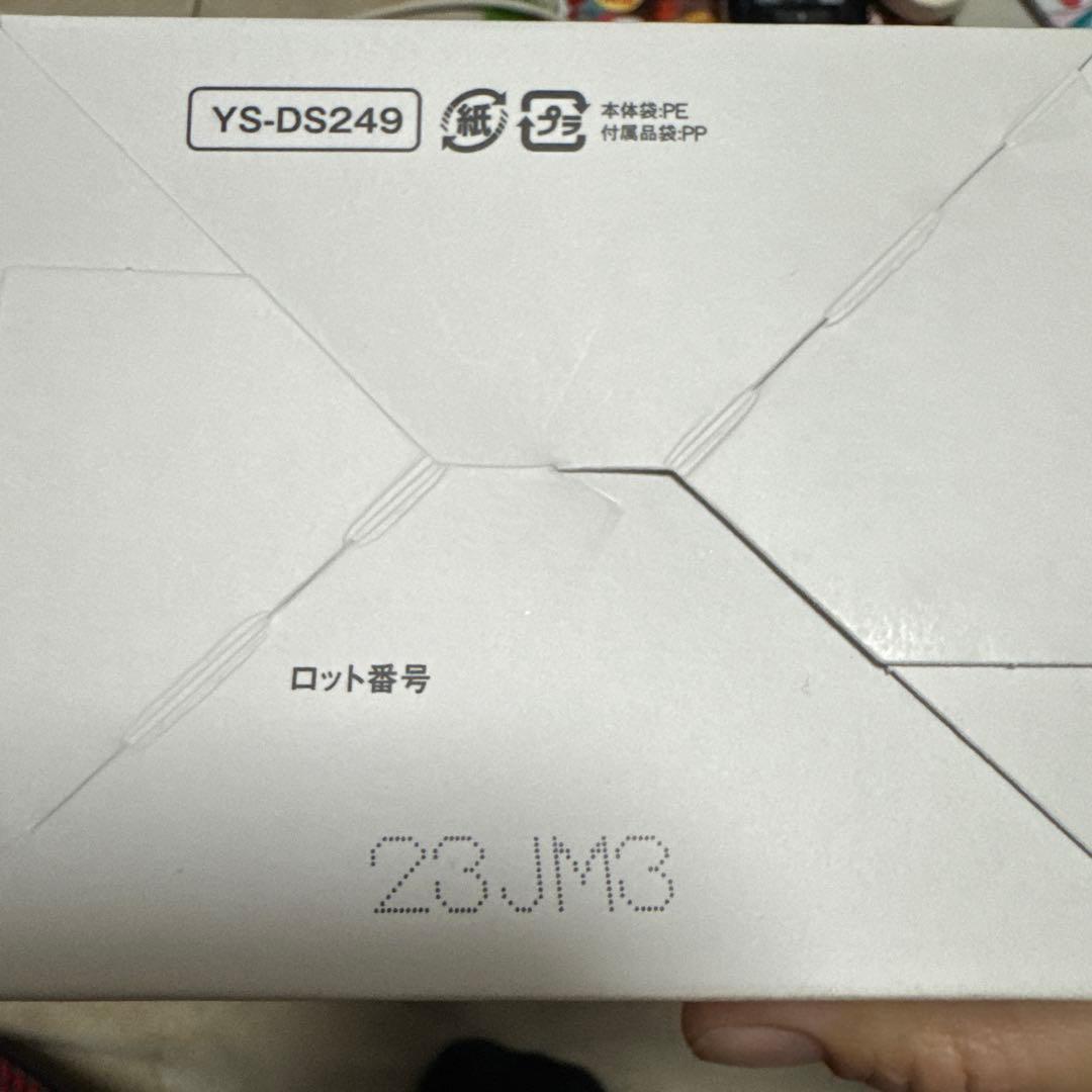 アラミックシルキーナノバブルシャワープレミアム　グロスシルバー