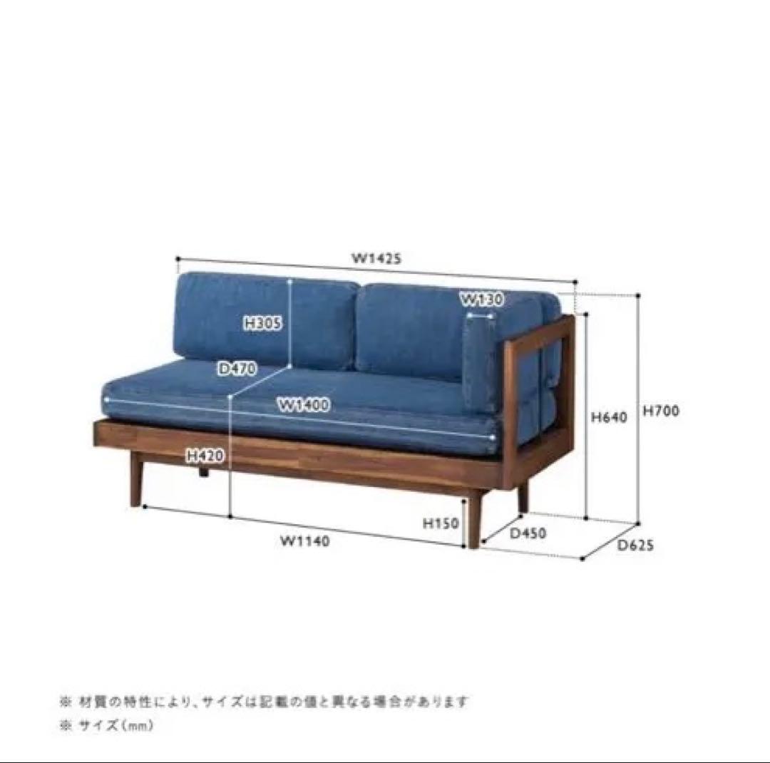 その他 unico SWELLA Shim
