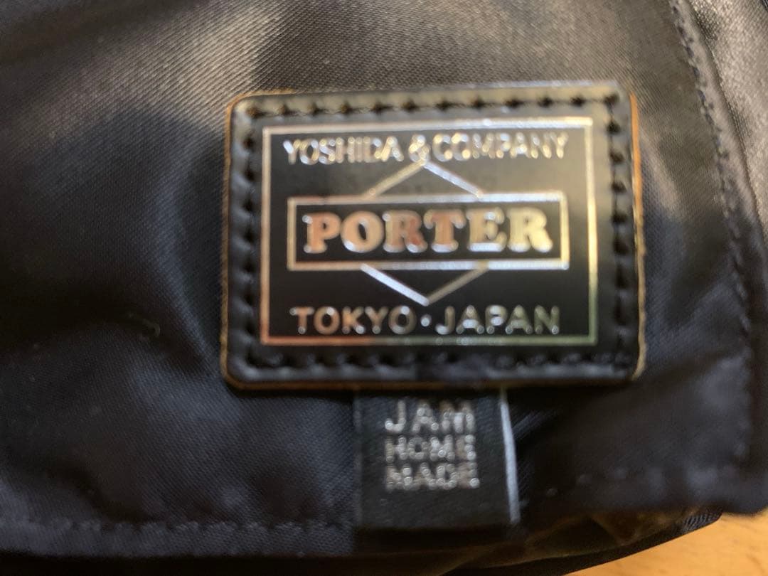 1/5まで限定値下げ❗️PORTER ブラック ボディバッグ スタッズ付き