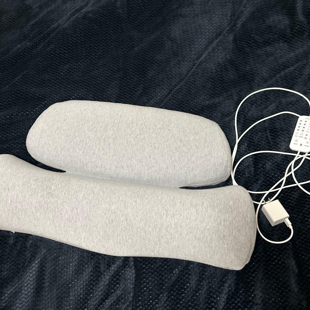 枕