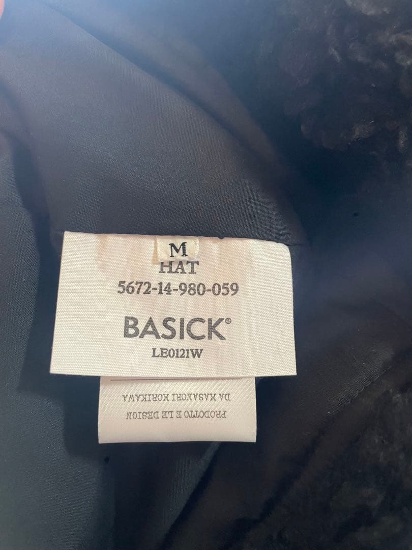 Basicks値引き可