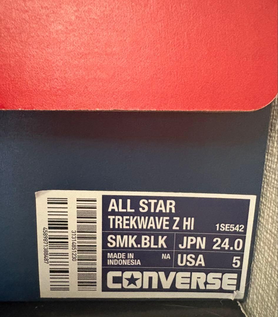 CONVERSE TREKWAVE HI ネイビー