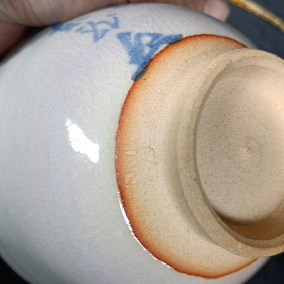 短冊　お点前セット　9点　茶筅なし　木箱に汚れあり