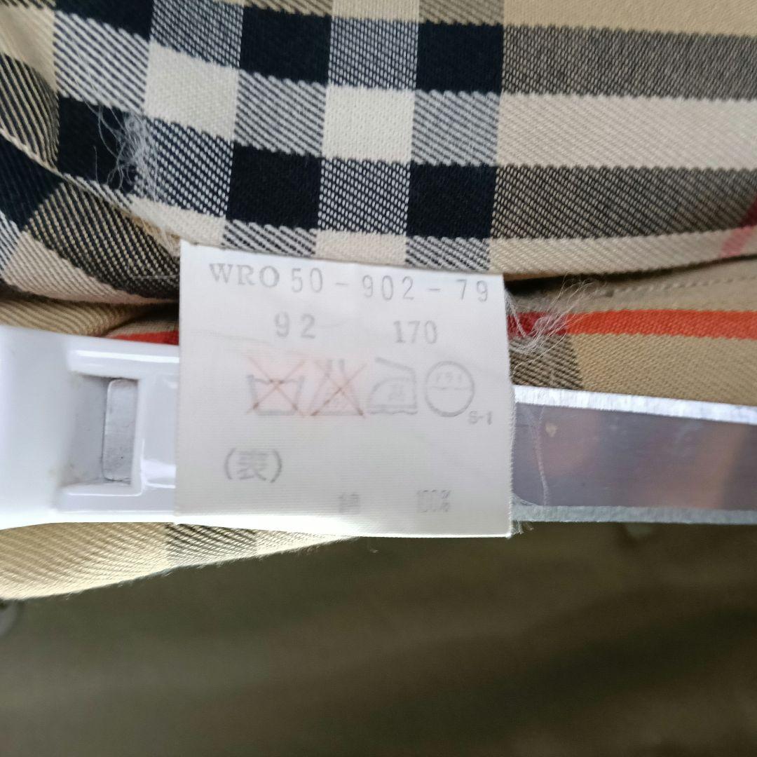 Burberrys　トレンチコート　ノバチェック　玉虫色　B3072