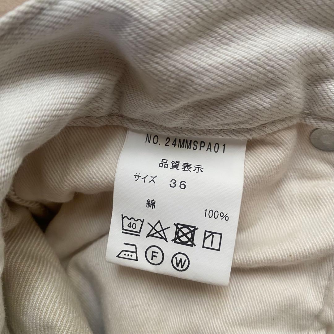 THE SHINZONE TOOL DENIM PANTS 36 ホワイト