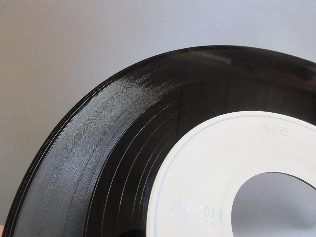 R*郎様 ★矢野顕子 / 東京は夜の7時 - サッちゃん★Promotion O