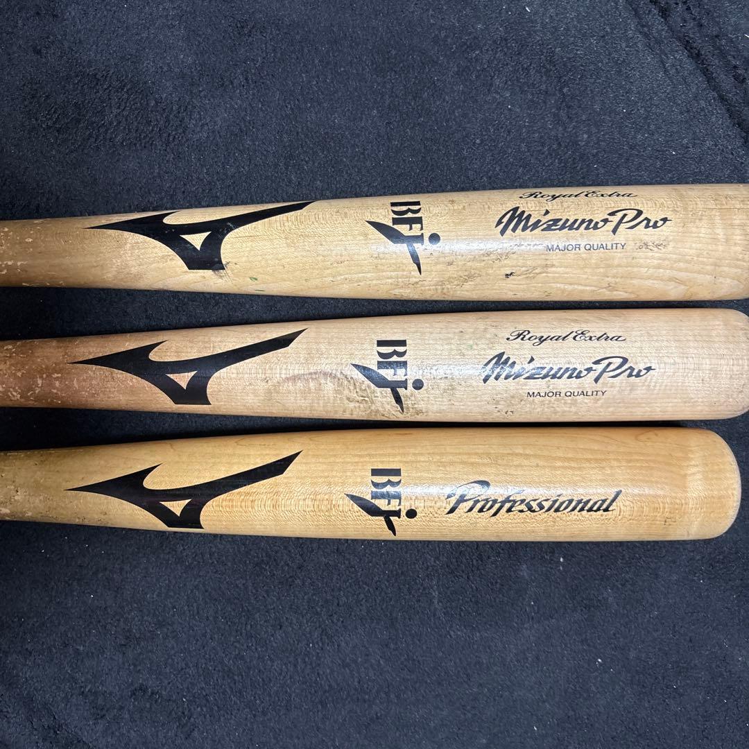 Mizuno Pro  Beech バット 3本セット